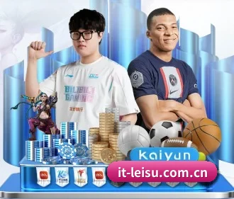 五个功能入口,赛程查询路径更短 - 多运动项目内容板块